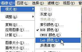 用PS制作红润皮肤真实的教程