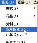 用PS制作红润皮肤真实的教程
