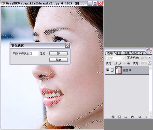 用PS给美女照片美白过程