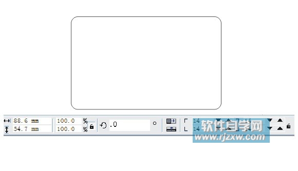 CorelDRAW绘制影片文件夹效果教程