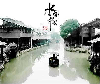 非常逼真的水彩风景画怎么用PS制作