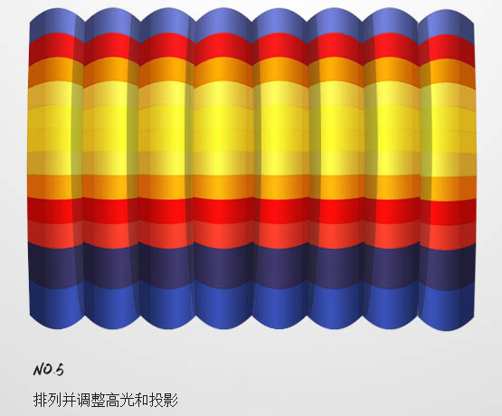 PS快速制作逼真的热气球立体感