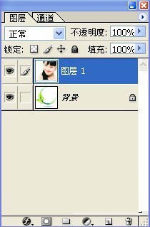 PS利用蒙版制作可爱人物签名效果