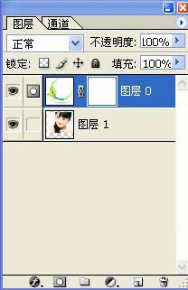 PS利用蒙版制作可爱人物签名效果