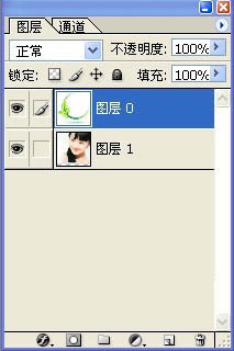 PS利用蒙版制作可爱人物签名效果