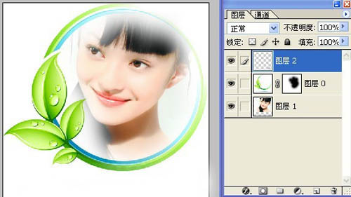 PS利用蒙版制作可爱人物签名效果