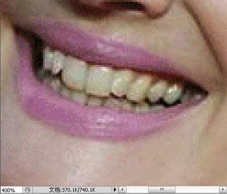 用photoshop美白牙齿教程