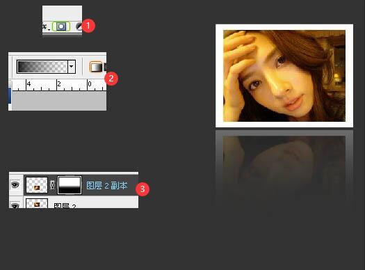 photoshop快速给照片加上边框和倒影