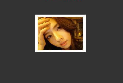 photoshop快速给照片加上边框和倒影