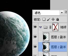 photoshop快速合成太空宇宙星球