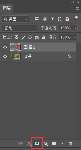 Photoshop用蒙版无痕合成美女照片