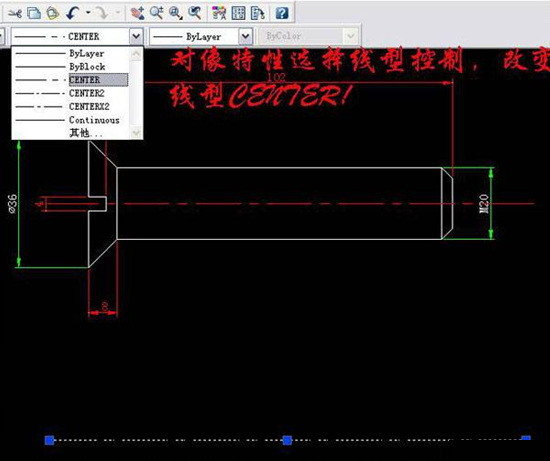 用AutoCAD制作锣丝钉实例教程