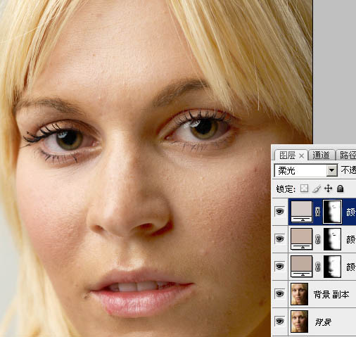 用Photoshop做脸部磨皮美白实例教程