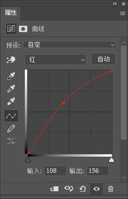 PhotoShop制作的偏粉色人物图片