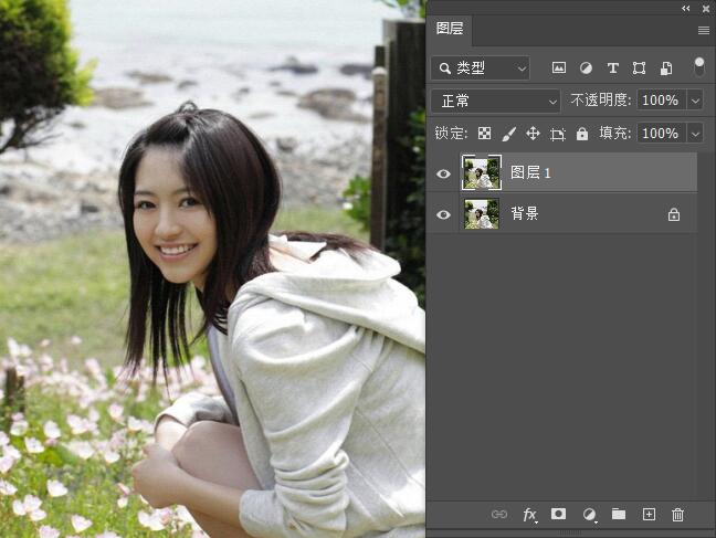 PhotoShop制作的偏粉色人物图片