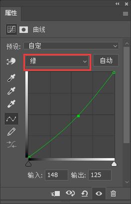 PhotoShop制作的偏粉色人物图片