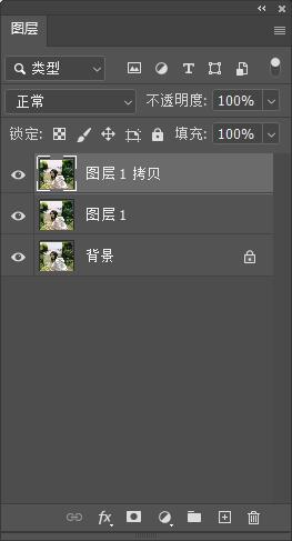 PhotoShop制作的偏粉色人物图片