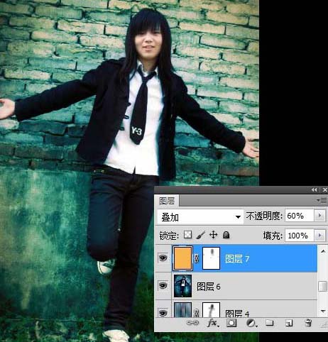 PhotoShop制作挺个性的非主流图片