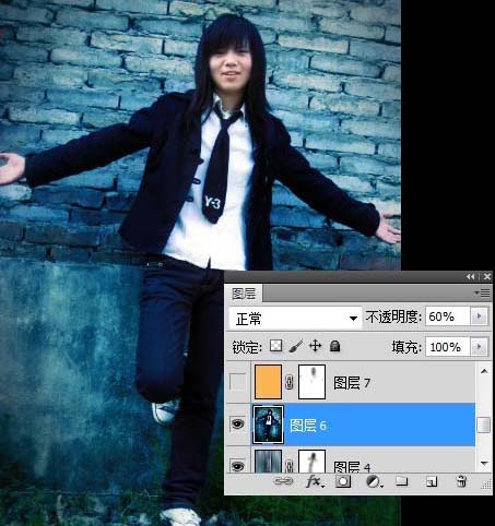PhotoShop制作挺个性的非主流图片
