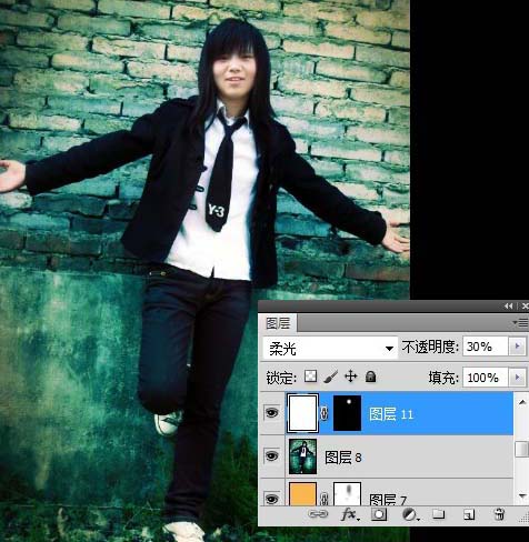 PhotoShop制作挺个性的非主流图片