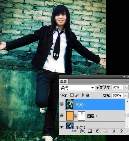 PhotoShop制作挺个性的非主流图片