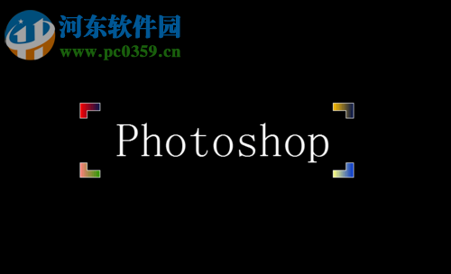 ps添加形状素材的方法