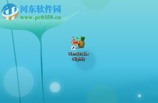 HandBrake的使用方法