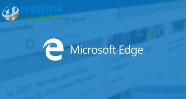 edge将网页保存为图片的方法