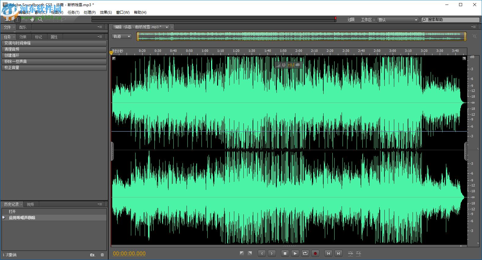 adobe soundbooth cs5移除音频咔嗒声与爆音的方法