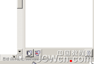 用CorelDRAW鼠绘古代人物美女实例教程