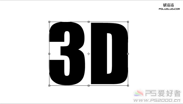 用Photoshop制作感观极强的3D立体文字