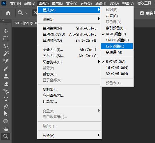 用Photoshop制作柔软色调的照片实例教程