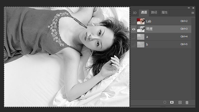 用Photoshop制作柔软色调的照片实例教程