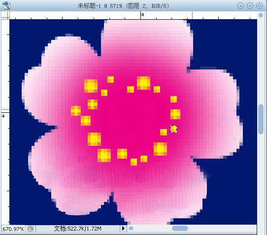 用Photoshop鼠绘漂亮的梅花