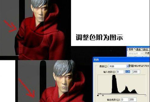 用PhotoShop去除图片中半透明水印实例讲解
