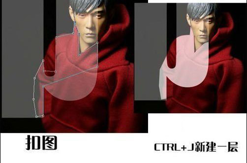 用PhotoShop去除图片中半透明水印实例讲解