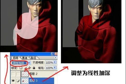 用PhotoShop去除图片中半透明水印实例讲解