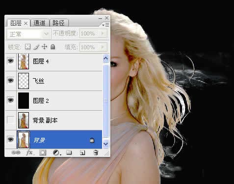 用Photoshop对含有头发丝的人物图片进行扣图实例教程