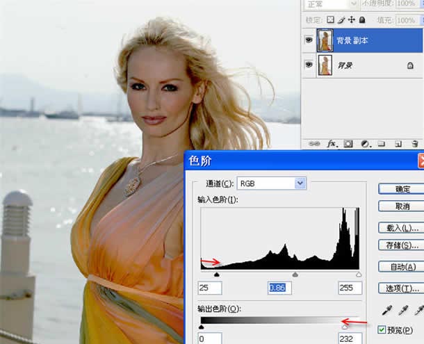 用Photoshop对含有头发丝的人物图片进行扣图实例教程