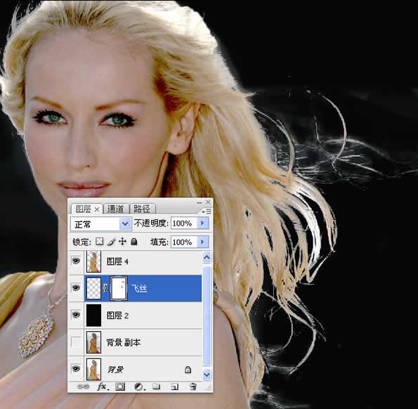 用Photoshop对含有头发丝的人物图片进行扣图实例教程
