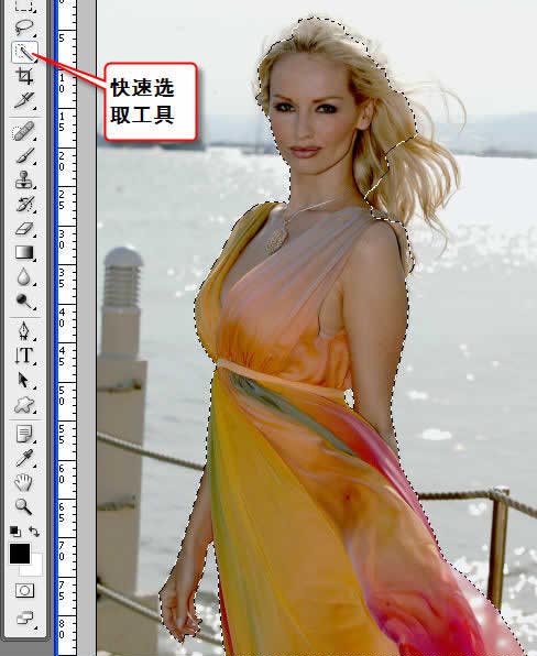 用Photoshop对含有头发丝的人物图片进行扣图实例教程