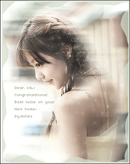 用PhotoShop制作具有梦幻星光效果的签名图实例