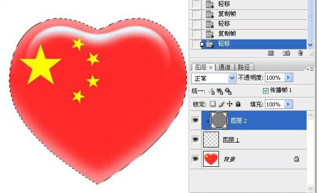 用Photoshop制作流动的斑马线实例