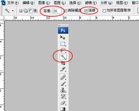 用Photoshop制作流动的斑马线实例
