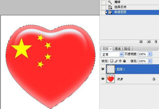 用Photoshop制作流动的斑马线实例