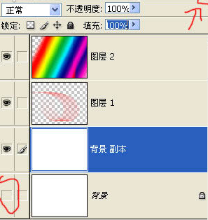 用PhotoShop制作漂亮的彩色曲线实例