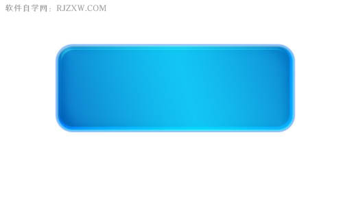 用Photoshop制作立体感极强的水晶按钮