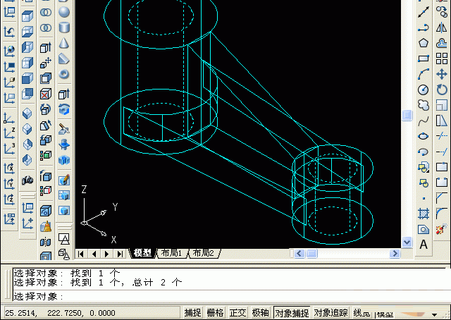 AutoCAD三维建模教程实例