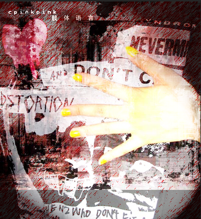 用photoshop打造非主流颓废风格照片教程