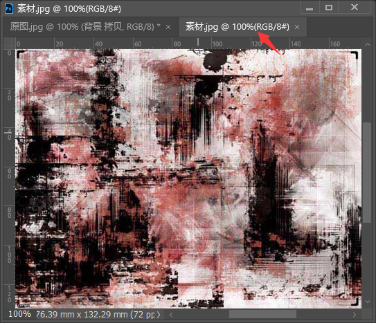 用photoshop打造非主流颓废风格照片教程